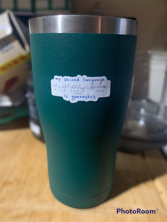 Gymnastics Judge Sticker (2) - My Second Language is Gymnastics
